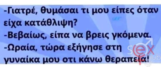FB_IMG_1733477235523.jpg