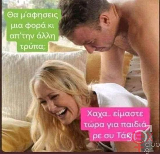 FB_IMG_1733157994481.jpg