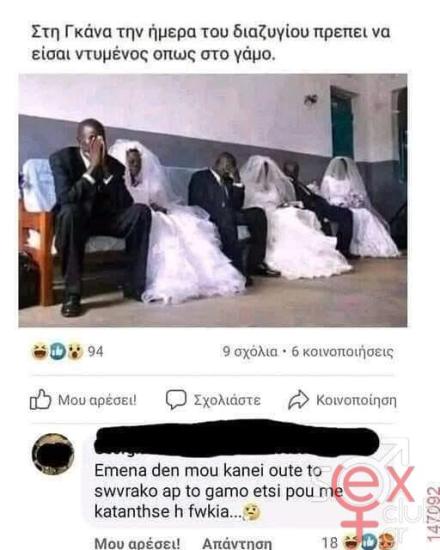 FB_IMG_1733912683384.jpg