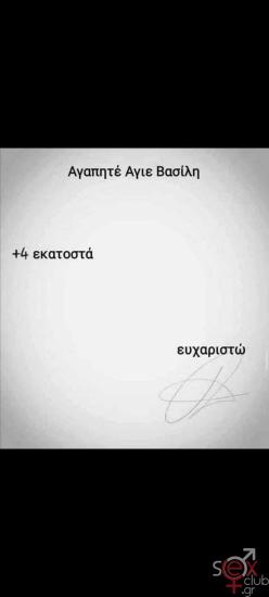 FB_IMG_1733941558645.jpg