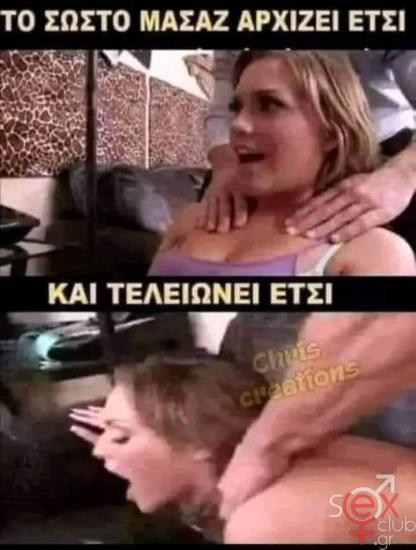 FB_IMG_1733331813905.jpg