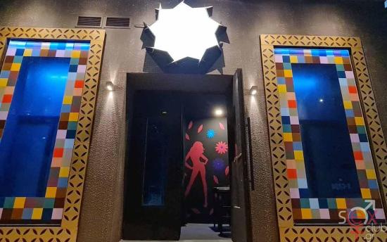 elite-mens-club-gazi.jpg