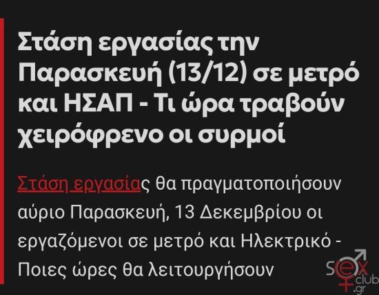 Screenshot_20241213_074544_Brave.jpg