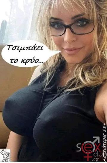 FB_IMG_1734158989529.jpg