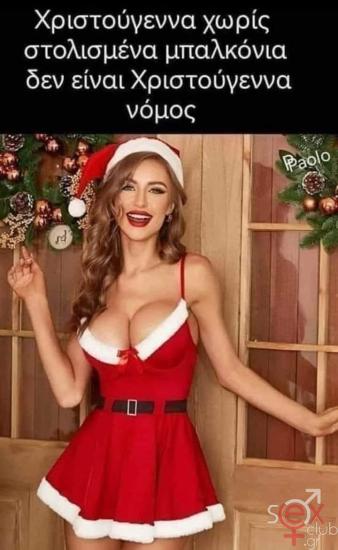 FB_IMG_1734163023851.jpg