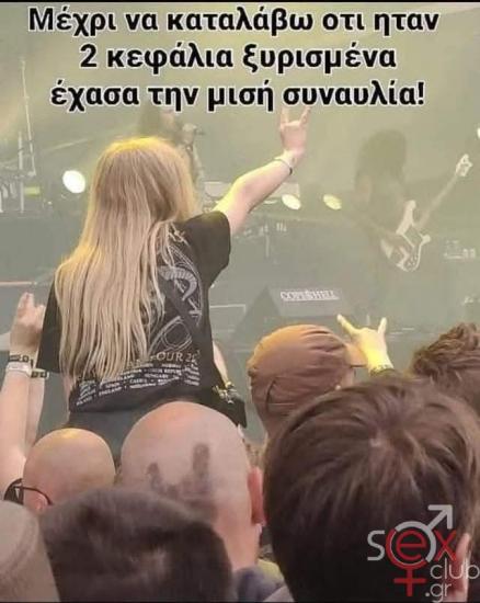 FB_IMG_1734163041524.jpg