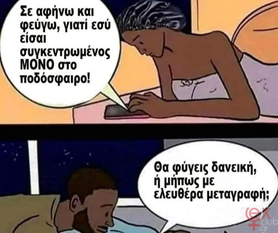 FB_IMG_1734173412863.jpg