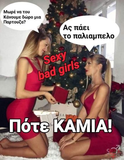 FB_IMG_1734163090764.jpg
