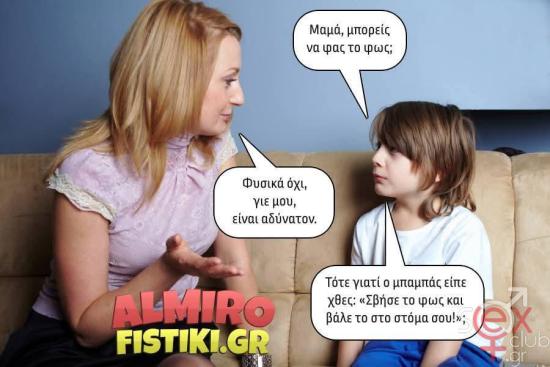 FB_IMG_1734267424517.jpg