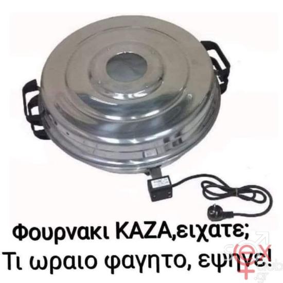 FB_IMG_1734190593089.jpg