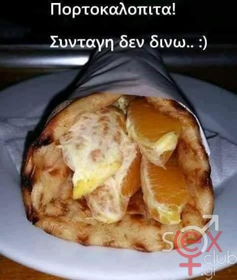 FB_IMG_1734253357797.jpg