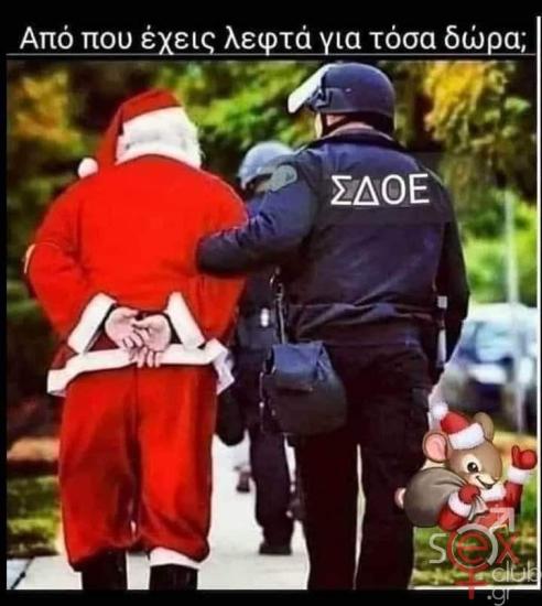 FB_IMG_1734300159997.jpg