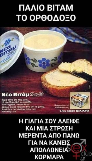 FB_IMG_1734249489215.jpg