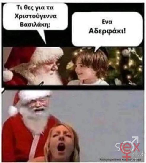 FB_IMG_1734330903798.jpg