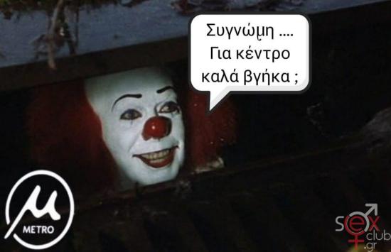 FB_IMG_1734331044008.jpg