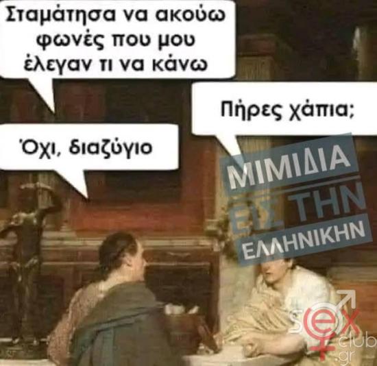 FB_IMG_1734253089612.jpg