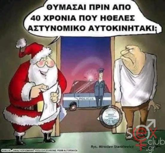 FB_IMG_1734252933199.jpg