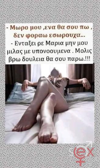 FB_IMG_1734204488104.jpg