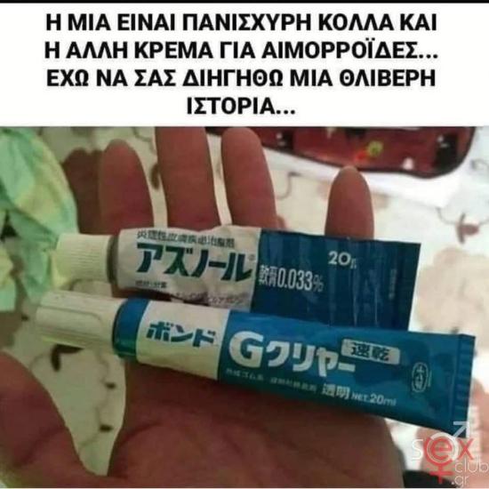 FB_IMG_1734342349117.jpg
