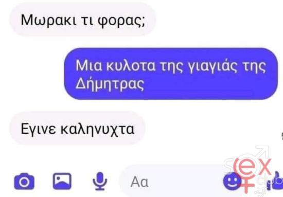 470171988_890370379906137_1146522837102256124_n.jpg