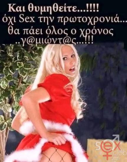 FB_IMG_1734178523905.jpg