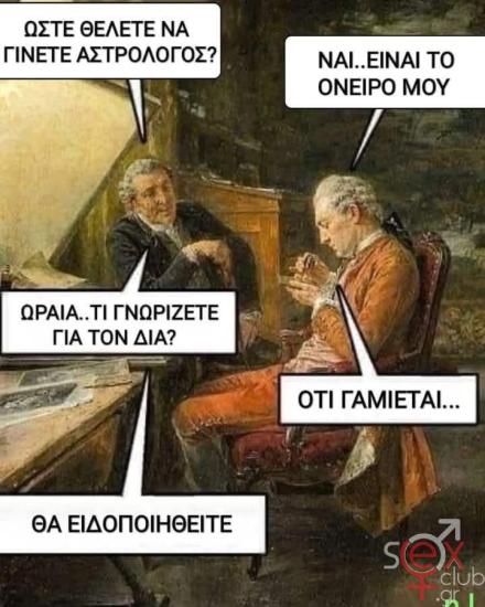 FB_IMG_1734313638720.jpg