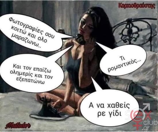 FB_IMG_1734070129884.jpg