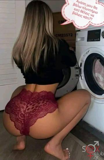 FB_IMG_1734116130793.jpg