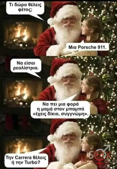 FB_IMG_1734115950573.jpg