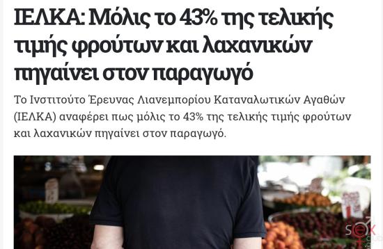 Screenshot_20241216_213451_Brave.jpg