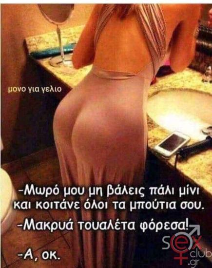 FB_IMG_1734114847036.jpg