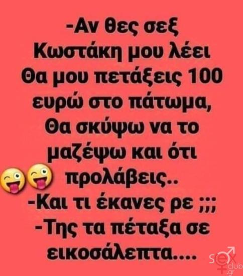 FB_IMG_1733864732299.jpg