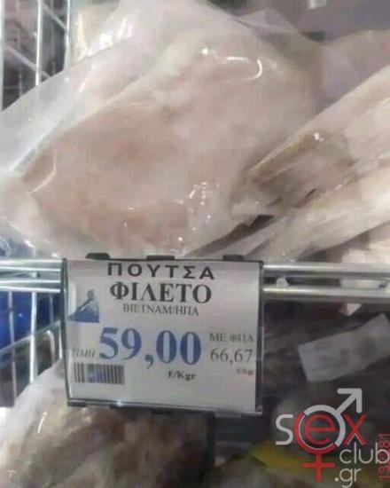 FB_IMG_1734458134617.jpg