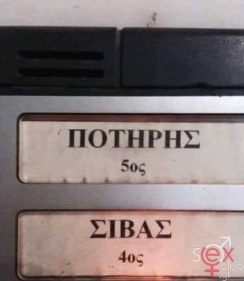 FB_IMG_1734464417212.jpg