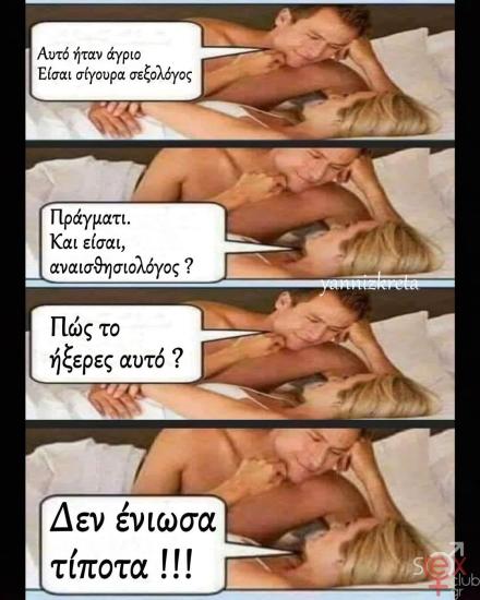 FB_IMG_1733746250856.jpg