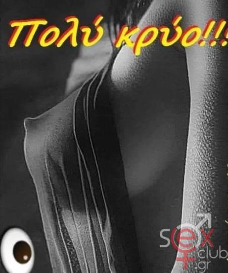 FB_IMG_1734593122836.jpg