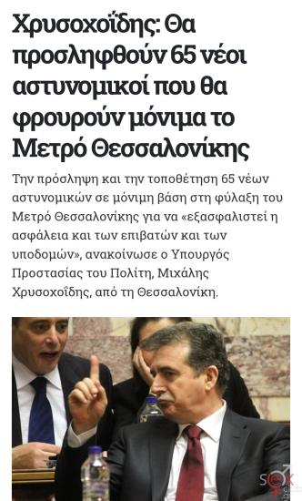Screenshot_20241219_124925_Brave.jpg