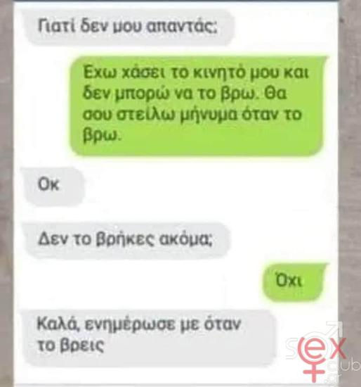 FB_IMG_1734712593581.jpg