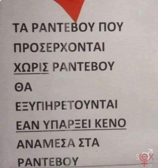 FB_IMG_1734762704193.jpg