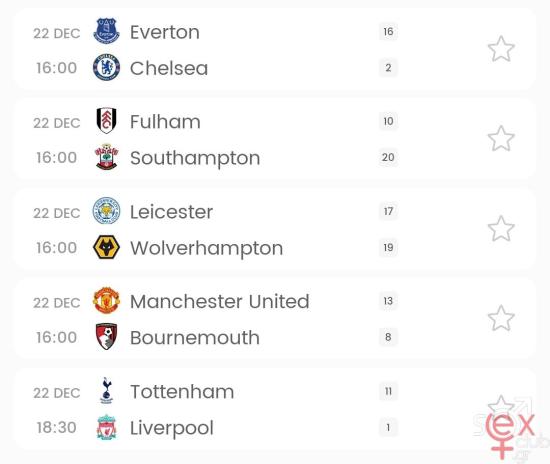 Screenshot_20241221_213546_Xscores.jpg