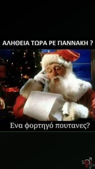 FB_IMG_1734824084508.jpg