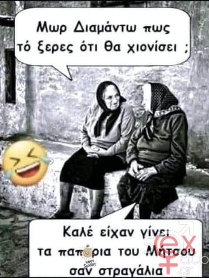 FB_IMG_1734896744605.jpg