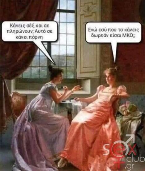 FB_IMG_1734897006905.jpg