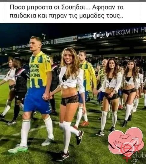 FB_IMG_1734896438320.jpg
