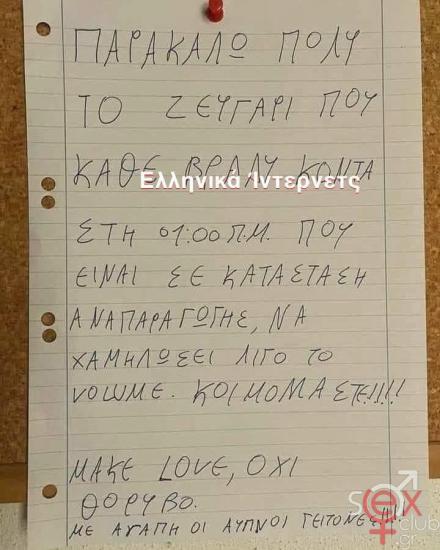 FB_IMG_1734971260189.jpg