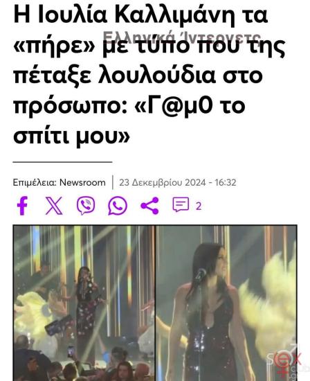 FB_IMG_1734979119185.jpg
