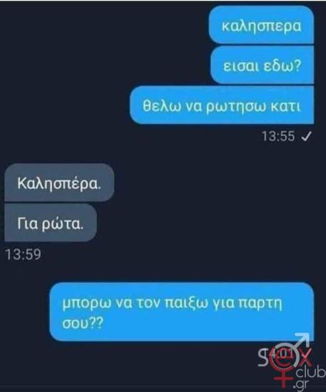 FB_IMG_1735050199437.jpg