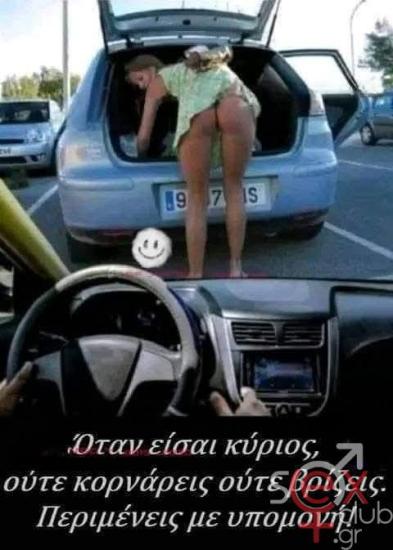 FB_IMG_1735073693528.jpg