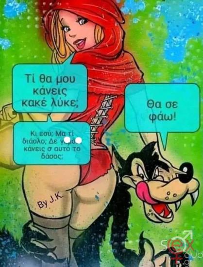 FB_IMG_1734984339729.jpg