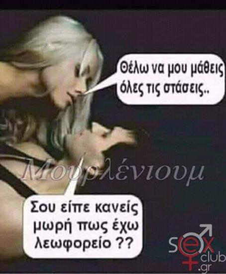 FB_IMG_1734102207928.jpg